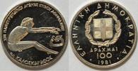 Griechenland 100 Drachmen -