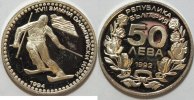 Bulgarien 50 Leva -