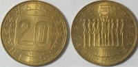 Österreich 20 Schilling -