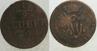 Berg 1/2 Stuber -