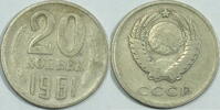 UdSSR 20 Kopeken -
