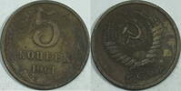 UdSSR 5 Kopeken -