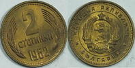 Bulgarien 2 Stotinki -