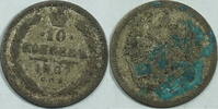 Russland 10 Kopeken -