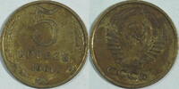 Russland 5 Kopeken -