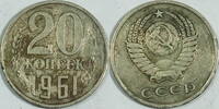 Russland 20 Kopeken -