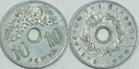 Griechenland 10 Lepta -