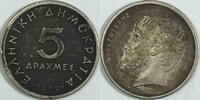Griechenland 5 Drachmen -