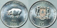 Somalia 10 Shilling -