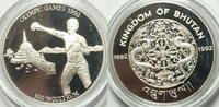 Bhutan 300 Ngultrums Olympische Barcelona 1992 Boxen -