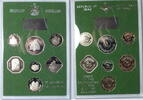 Irak Babylon Restoration KMS KMS Babylon Restoration sowie 25, 50, 250, 500 Fils, 1 Dinar -