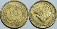 Chile 1 Centimo -