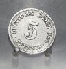 Kaiserreich 5 Pfennig 1906 A ss 1,00 EUR  plus 8,99 EUR verzending