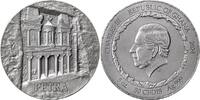 Petra Rock-cut Monuments 5 oz Antique finish Silver Coin 50 Cedis Republic of Ghana 2024