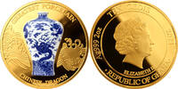 Ghana 10 Cedis Chinese Dragon Greatest Porcelain 2 oz Proof-like Silver Coin 10 Cedis Republic of Ghana 2021 -