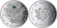 Year of the Dragon Lunar Year Proof Silver Coin 2 Cedis Republic of Ghana 2024