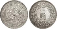 Japan Yen Mutsuhito (Meiji) -