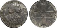 Russia Peter I Rouble 1723-OK VF/XF