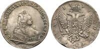 Russia Rouble 1744-CПБ Elizabeth XF/AU