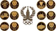 Russia 100 Rouble Olympic gold Proof Set -