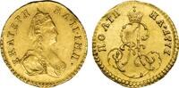 Russia 1/2 Rouble (Poltina) 1777 Catherine II AU/UNC 1900,00 EUR Gratis verzending