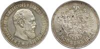 Russia 50 Kopecks 1894-AГ Alexander III PCGS MS63 2700,00 EUR Gratis verzending