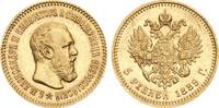 Russia 5 Roubles 1889-AT Alexander III ( AГ on Neck ) NGC AU55 1900,00 EUR Gratis verzending