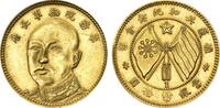 China 10 Dollars ND (1919) Yunnan. Republic T'ang Chi-yao Kunming mint X... 11800,00 EUR Gratis verzending