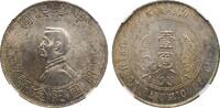 China Dollar (1927) Republic Sun Yat-sen Memento NGC MS63 700,00 EUR  Excl. 20,00 EUR Verzending