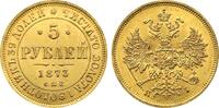 Russia 5 Roubles 1873 CПБ-HI Alexander II AU/UNC 2500,00 EUR Gratis verzending