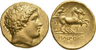 Greece. AV Stater. Kingdom of Macedon. Philip II. -