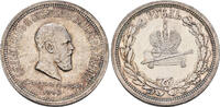 RUSSIA ROUBLE Alexander III.St. Petersburg Mint. On the coronation. -