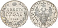 RUSSIA ROUBLE Nicholas I, St. Petersburg Mint, SPB NI. -
