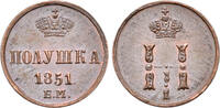 Russia. Polushka Nicholas I, Polushka. Ekaterinburg Mint. -