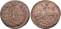 Russia 1 Kopek Catherine II. Ekaterinburg Mint. -