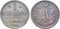 Russia. 1/2 Kopek Alexander III. -