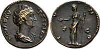 Roman Imperial. Dupondius Diva Faustina Maior -