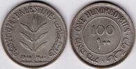 Palestine Palestine British Mandate 1940 silver 100 mils (P10040) -