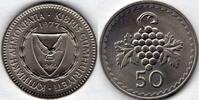 Cyprus 1977 Cyprus 50 mils (CP31) -