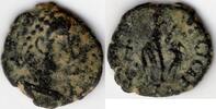 ROMAN EMPIRE ancient Roman coin Arcadius -