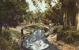 1917 Uruguay park vintage, stamped postcard