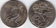 Cyprus 1970 Cyprus FAO commemorative 500 mils (CP23) -