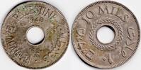 Palestine Palestine British Mandate 1940 10 mils (P1040) -