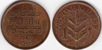 Palestine Palestine British Mandate 1940 one mil (P140) -