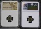 DECAPOLIS, PETRA AE16 Hadrian, AD 117-138 NGC certified Petra, Decapolis Hadrian AE 16, 117-138 (X23) NGC VG
