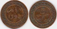 Morocco Morocco Abd al-Aziz 10 Mazunas, 1902 (1320) (E29) -