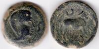 Roman Empire 2nd century BC Castulo ancient Hispania semis (H10)