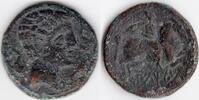 Roman Empire 1st century BC Iltirta ancient Hispania (Catalan region) (H24)