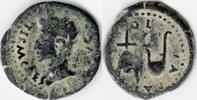 Roman Empire 27 BC-14 AD Augustus Colonia Patricia (Corduba) As (H17)