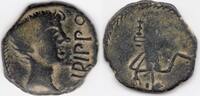  27 BC - 14 AD Roman Empire  